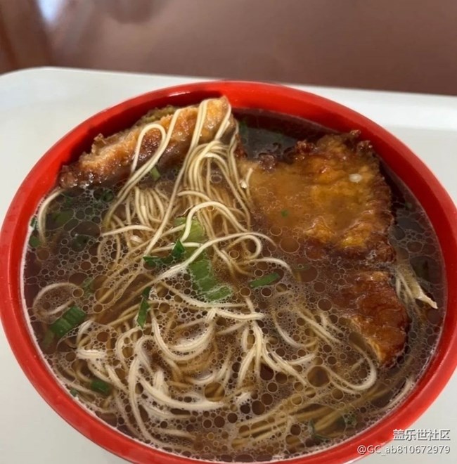 【小雪驅(qū)寒食譜】大排面