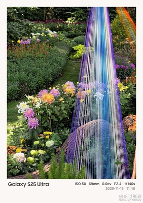 【色彩對話】+公園里的五線譜