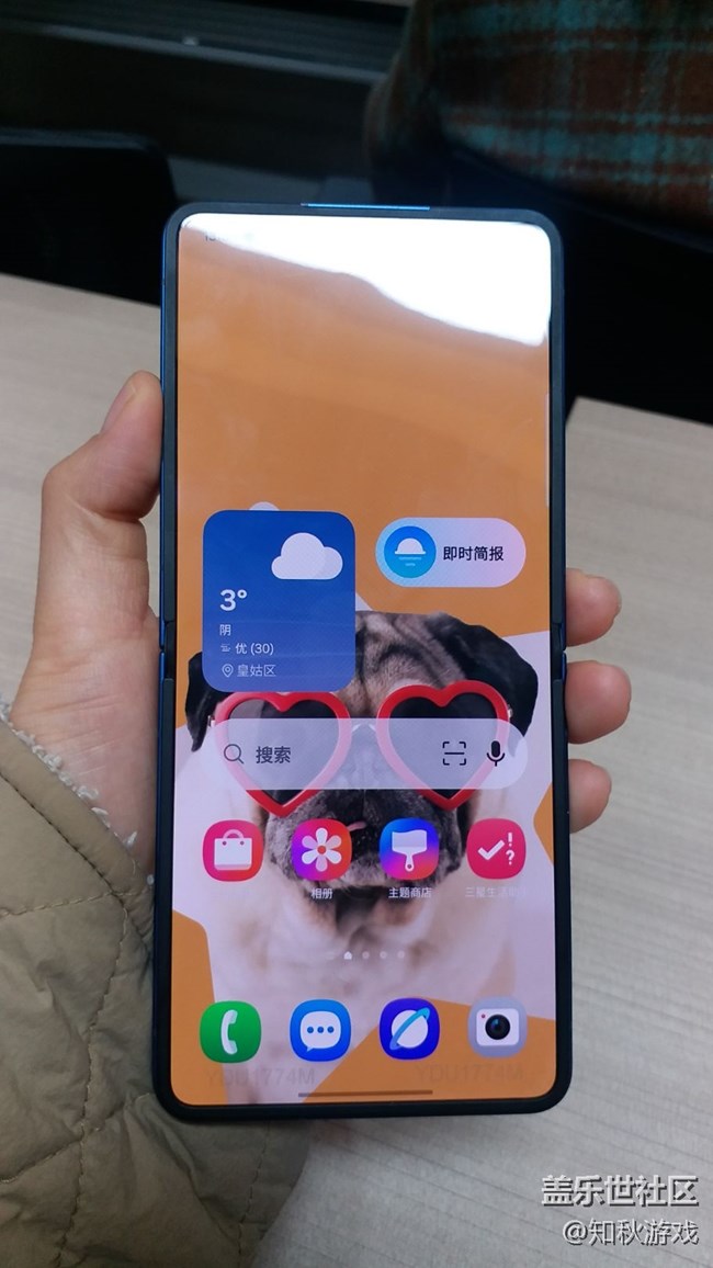 【回顧貼】GalaxyZflip7和fold7真機品鑒