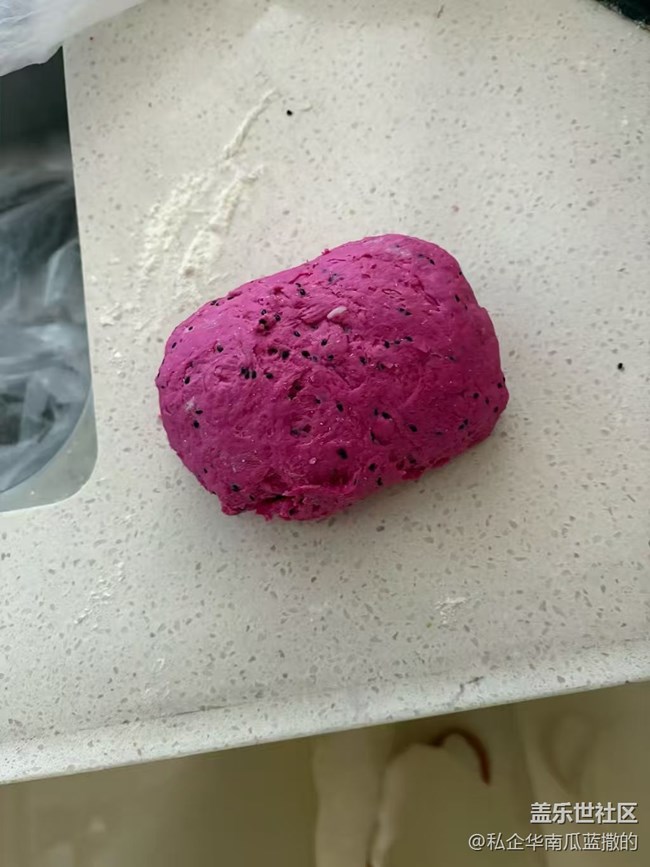 【小雪驅寒食譜】火龍果饅頭