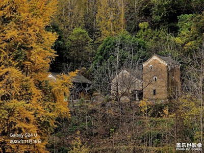 丹江口市大晟庵