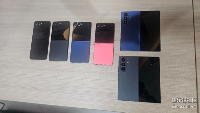 【回顧貼】三星折疊新機(jī)品鑒活動(dòng)