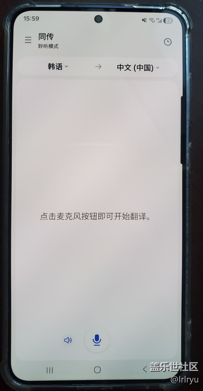 【我的Galaxy Buds3 FE】有顏值的智能助手