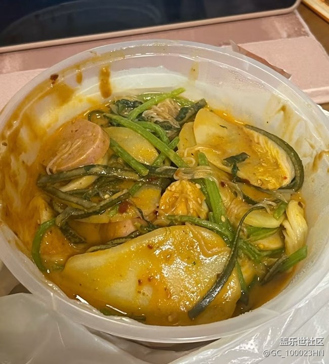 【小雪驅(qū)寒食譜】麻辣燙
