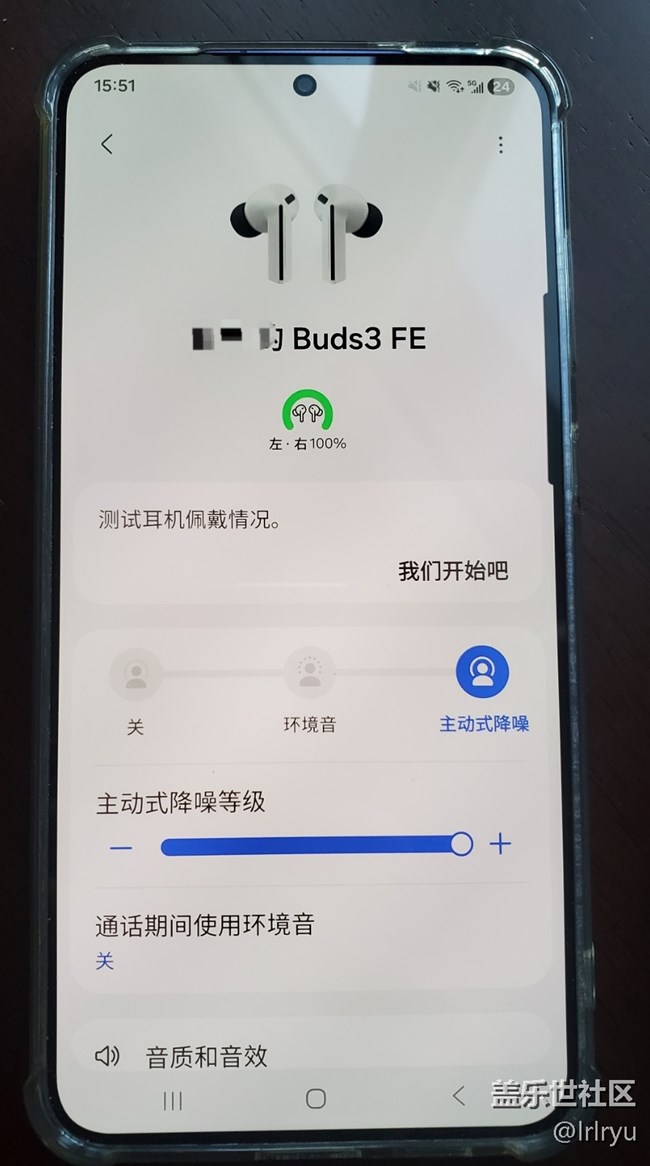 【我的Galaxy Buds3 FE】有顏值的智能助手