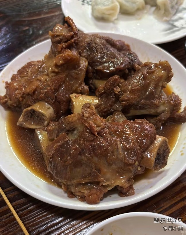 【小雪驅(qū)寒食譜】大骨頭