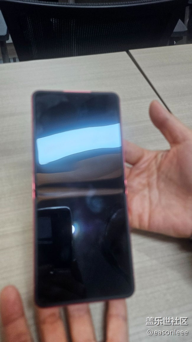 【回顧貼】三星折疊新機(jī)品鑒活動(dòng)