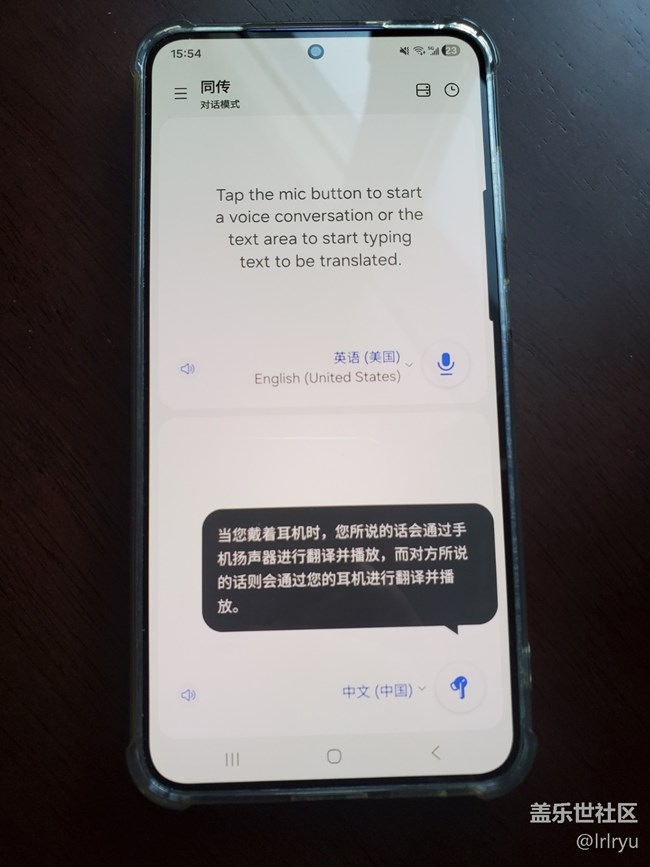 【我的Galaxy Buds3 FE】有顏值的智能助手