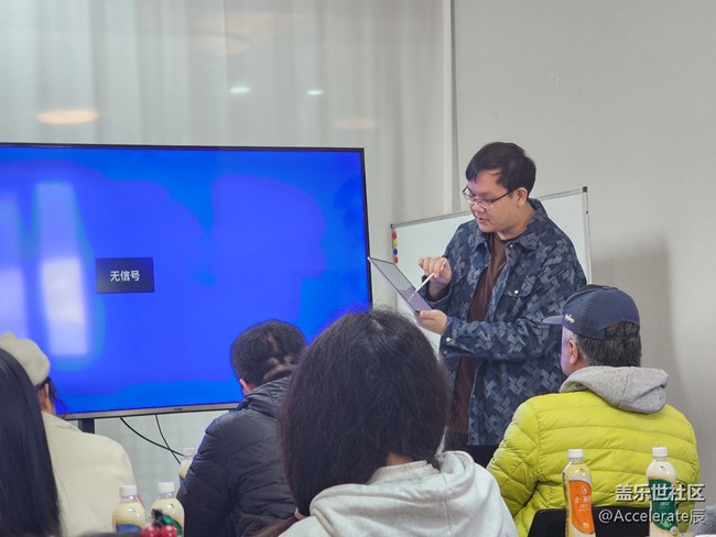 三星粉絲聚會(huì):Galaxy Tab S11 系列體驗(yàn)回顧 三星粉絲聚會(huì):Galaxy Tab S11 系列體驗(yàn)回顧