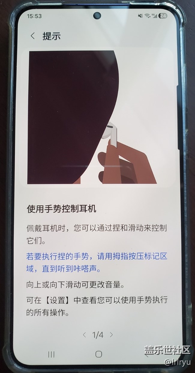 【我的Galaxy Buds3 FE】有顏值的智能助手