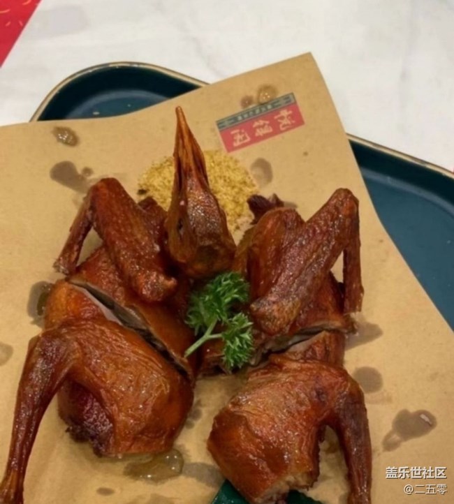 【小雪驅(qū)寒食譜】廣式茶點(diǎn)