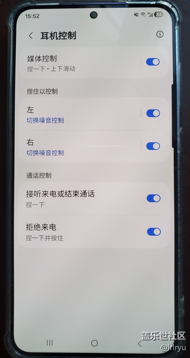 【我的Galaxy Buds3 FE】有顏值的智能助手