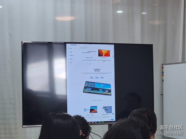 三星粉絲聚會(huì):Galaxy Tab S11 系列體驗(yàn)回顧 三星粉絲聚會(huì):Galaxy Tab S11 系列體驗(yàn)回顧