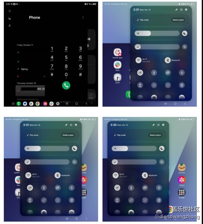 One UI 8.5 為折疊屏設(shè)備引入了重大 UI 變更