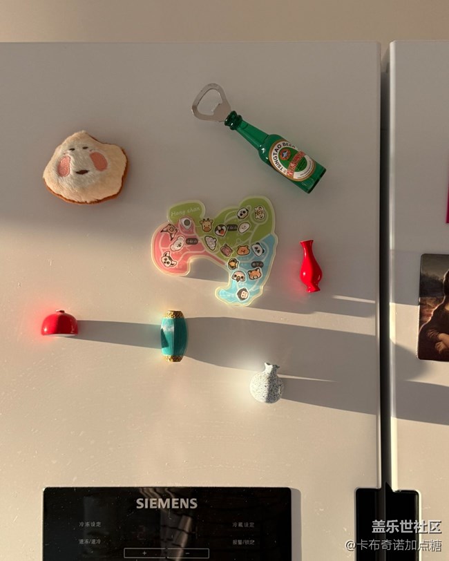 【世間的美好】好天氣