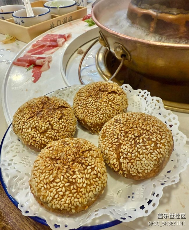 【世間的美好】銅鍋涮肉