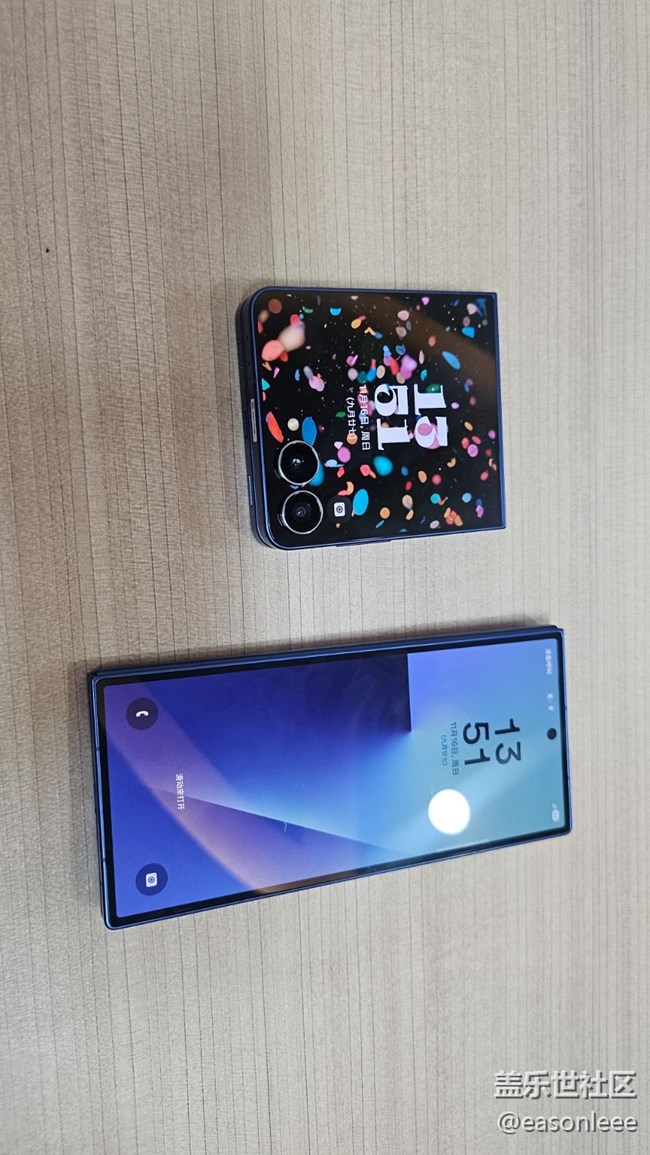 【回顧貼】三星折疊新機(jī)品鑒活動(dòng)