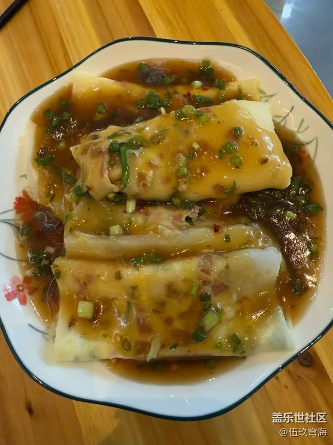 【小雪驅(qū)寒食譜】好吃