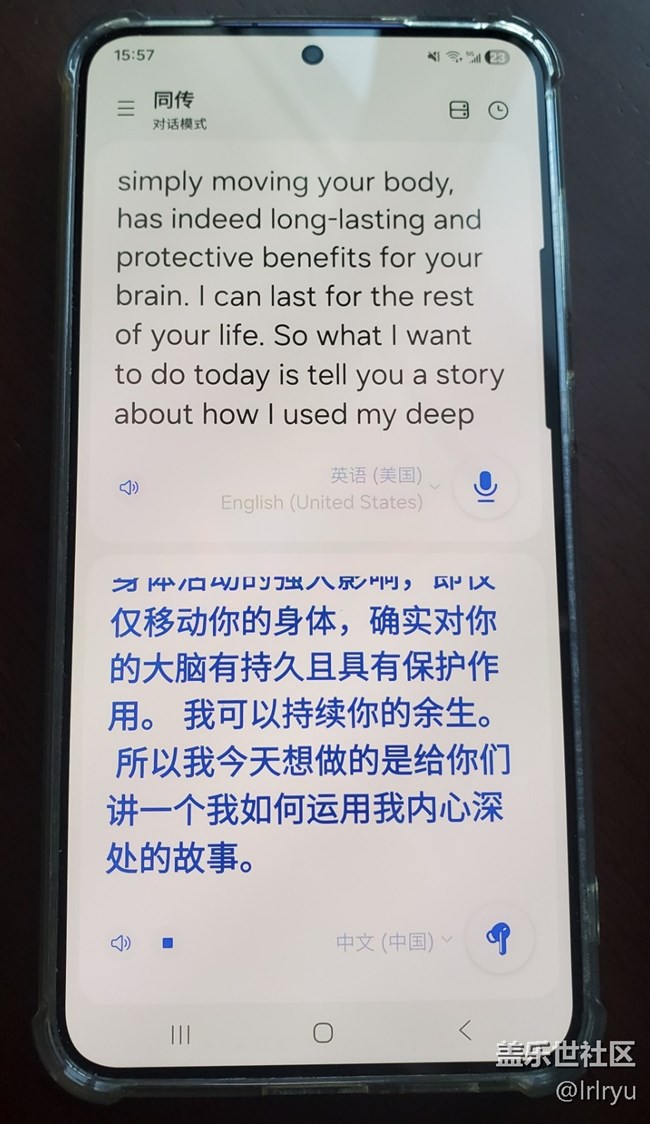 【我的Galaxy Buds3 FE】有顏值的智能助手