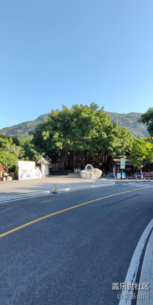 【世間的美好】登山