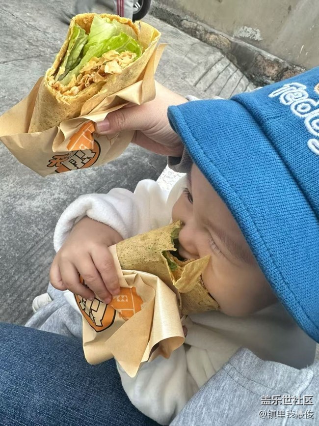 【小雪驅寒食譜】飯搭子