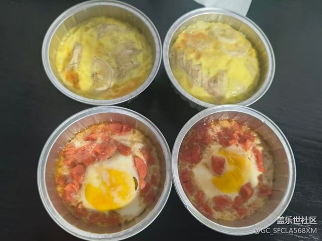 【小雪驅(qū)寒食譜】早餐