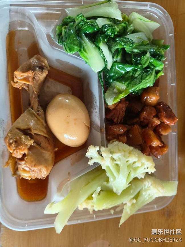 【小雪驅(qū)寒食譜】?jī)和? title=