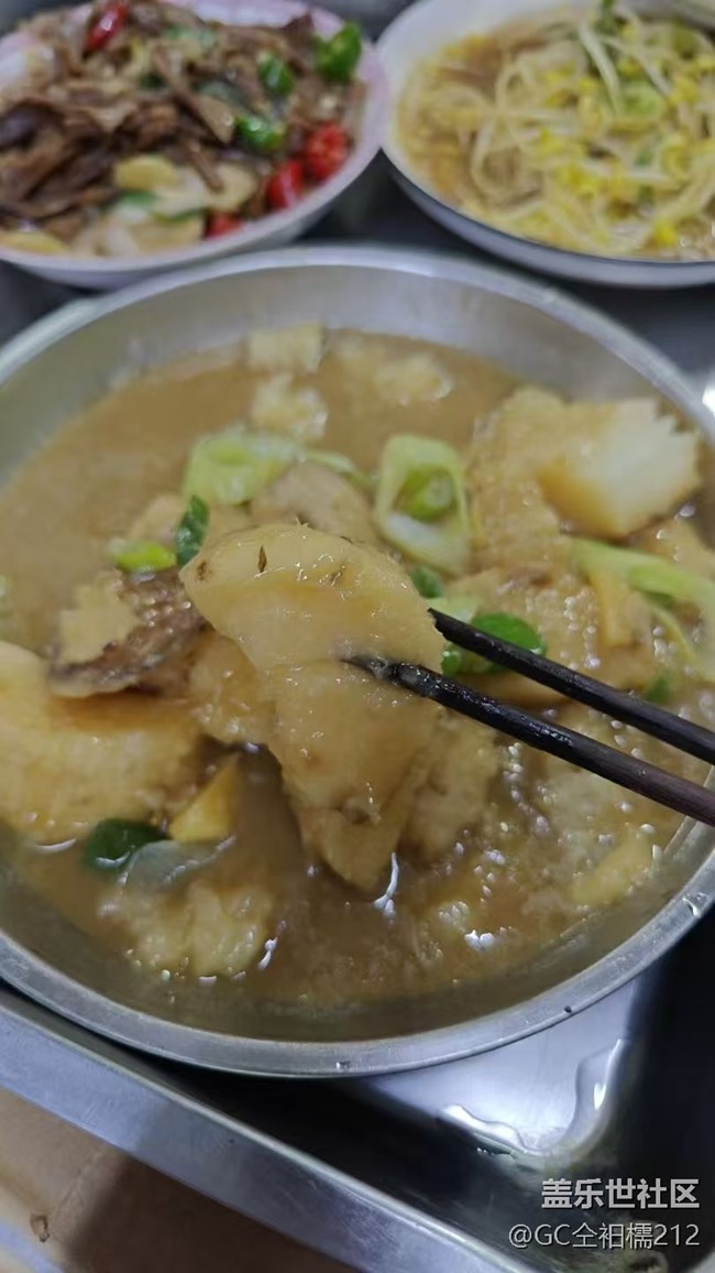 【小雪驅(qū)寒食譜】冬補(bǔ)