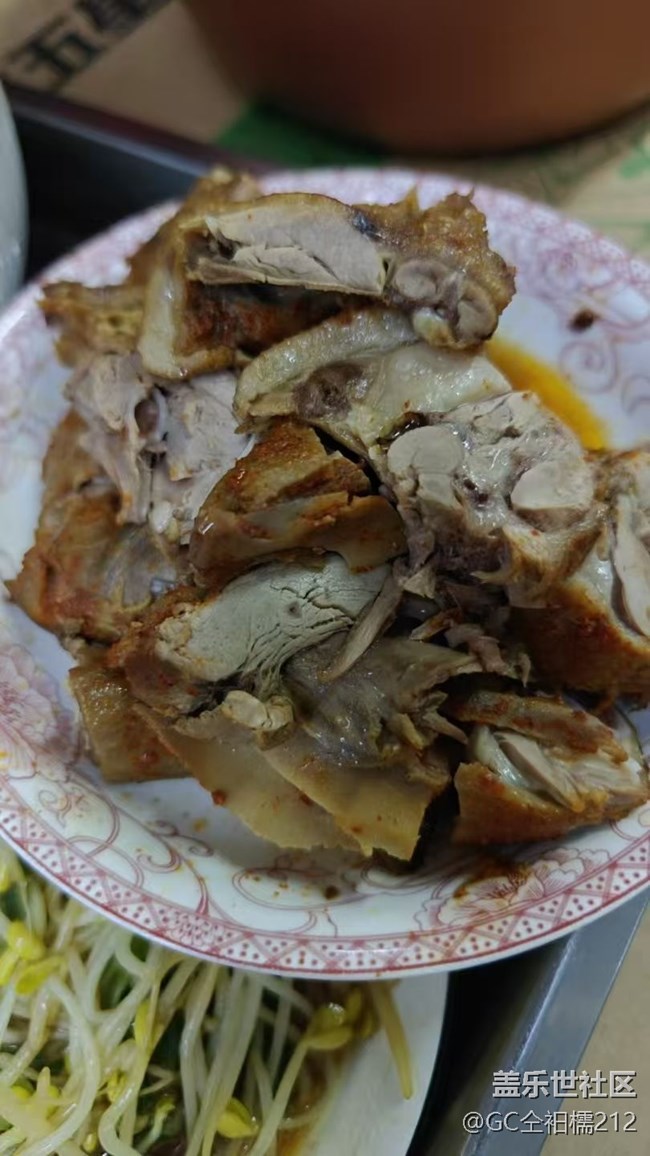 【小雪驅(qū)寒食譜】冬補(bǔ)