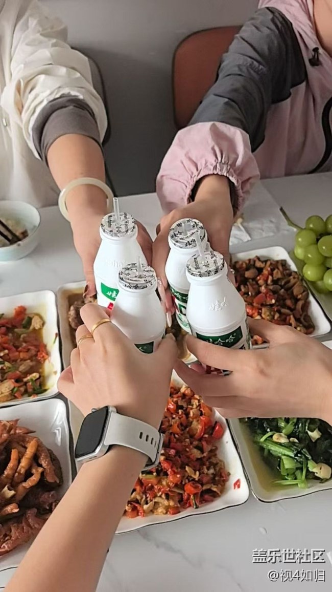 【小雪驅(qū)寒食譜】快樂小聚