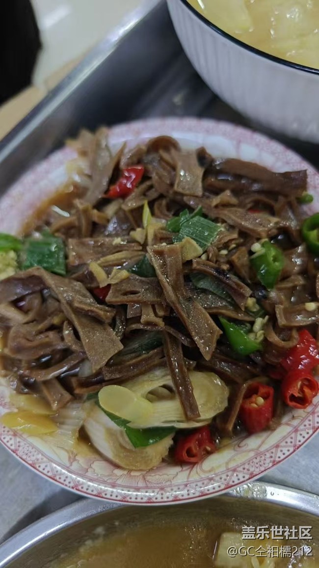 【小雪驅(qū)寒食譜】冬補(bǔ)