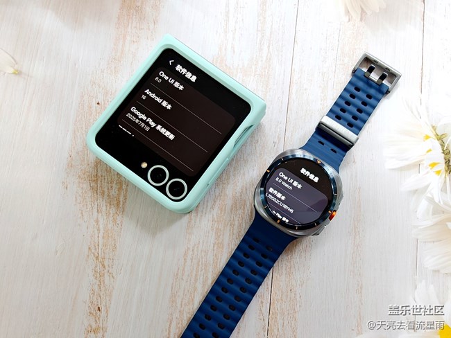 【我的Galaxy Watch8 】三星Galaxy Watch Ultra (2025) 實測報告 【我的Galaxy Watch8 】三星Galaxy Watch Ultra (2025) 實測報告