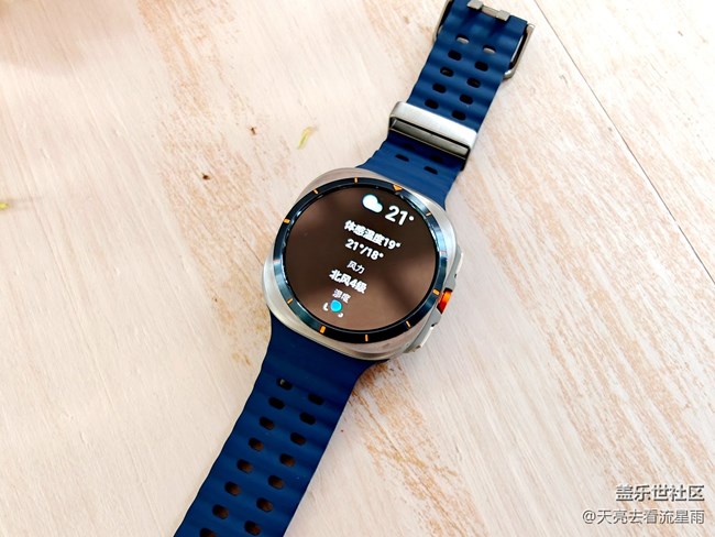 【我的Galaxy Watch8 】三星Galaxy Watch Ultra (2025) 實測報告 【我的Galaxy Watch8 】三星Galaxy Watch Ultra (2025) 實測報告