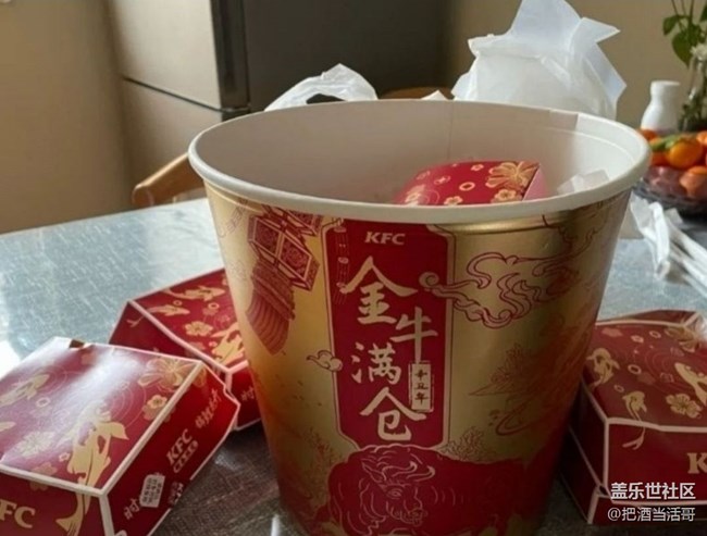 【小雪驅(qū)寒食譜】炸雞桶