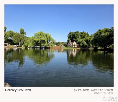 三星Galaxy S25 Ultra 鏡頭下的對稱浪漫