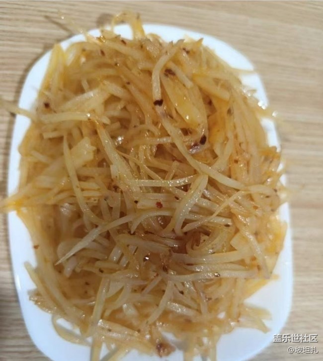 【小雪驅(qū)寒食譜】土豆絲