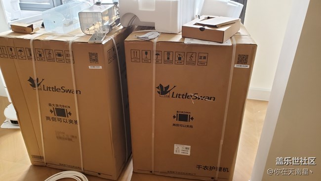 買的洗衣機(jī)到了，顏值真的很高