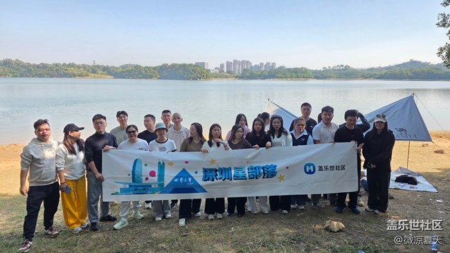 【活動(dòng)回顧】S25E品鑒交流會(huì)，感謝大家一如既往的支持