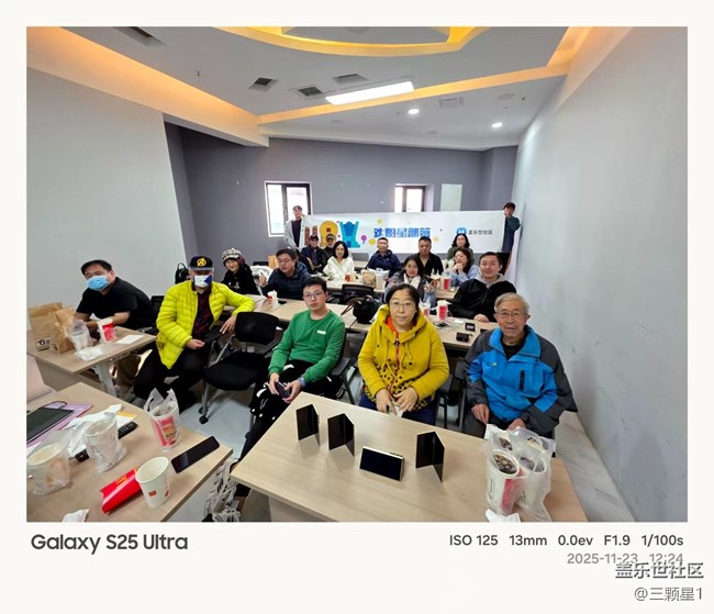 奢華旗艦，最輕薄的三星 W26品鑒回顧