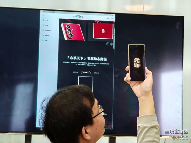 風(fēng)雅相傳 器度不凡 三星W26震撼體驗(yàn)