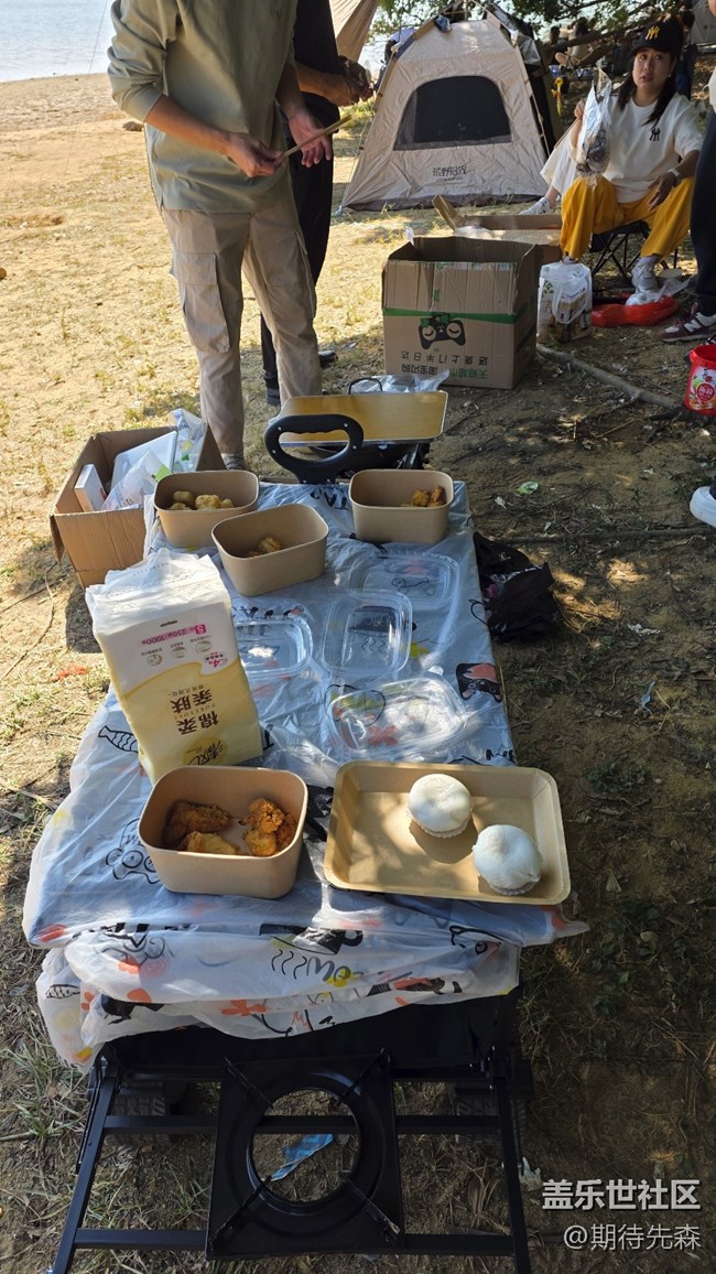 【活動回顧】S25e松山湖之旅