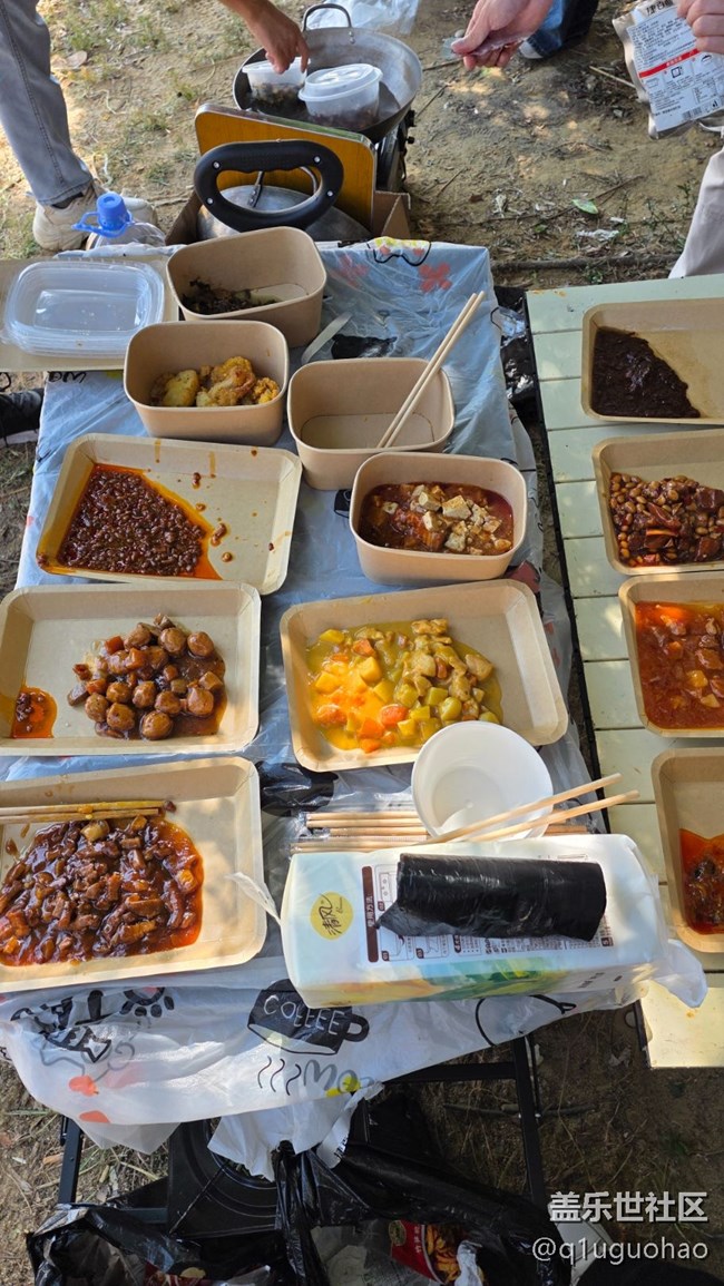 【活動回顧】松山湖探享之旅