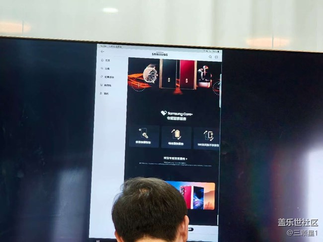 奢華旗艦，最輕薄的三星 W26品鑒回顧