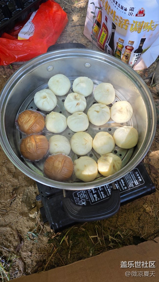 【活動(dòng)回顧】S25E品鑒交流會(huì)，感謝大家一如既往的支持