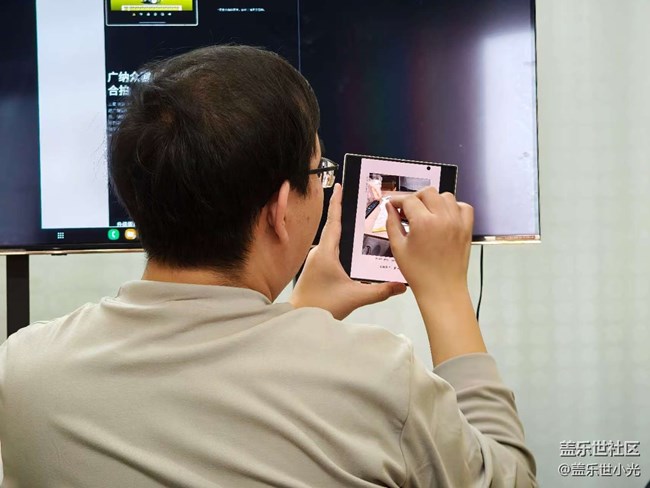 心系天下，三星W26品鑒活動(dòng)回顧