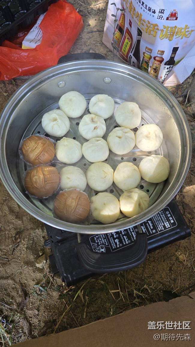 【活動回顧】S25e松山湖之旅