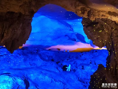 【色彩對話】溶洞里的星際漫游