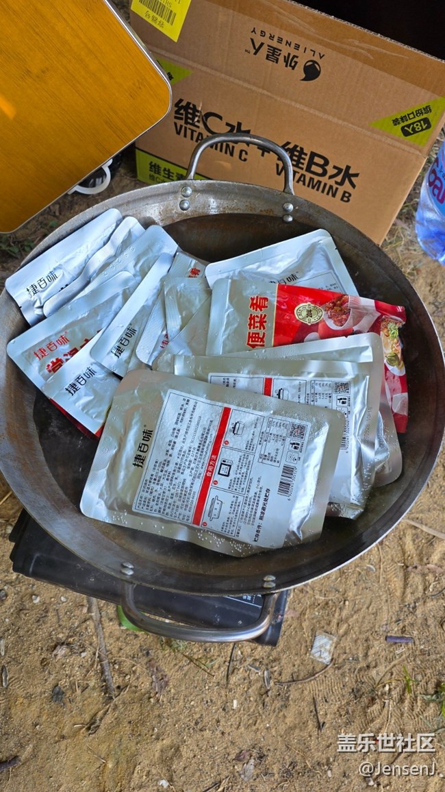 【活動(dòng)回顧】松山湖露營(yíng)實(shí)紀(jì)及S25Edge品鑒