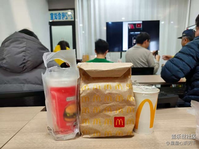 三星W26體驗(yàn)活動(dòng)回顧 三星W26體驗(yàn)活動(dòng)回顧