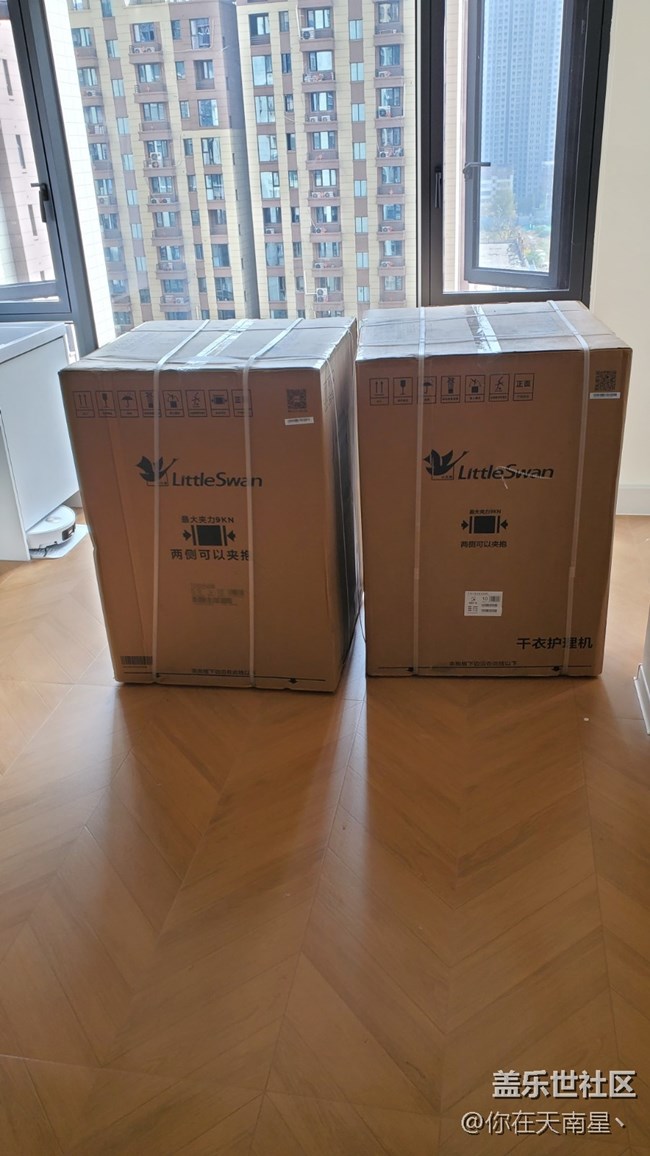 買的洗衣機(jī)到了，顏值真的很高